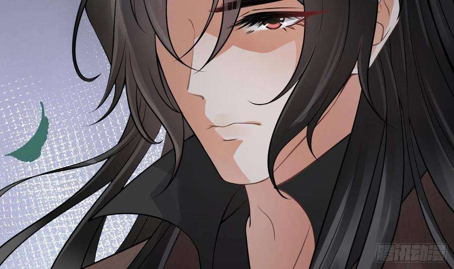 打死也不做师尊23话 师尊，吃