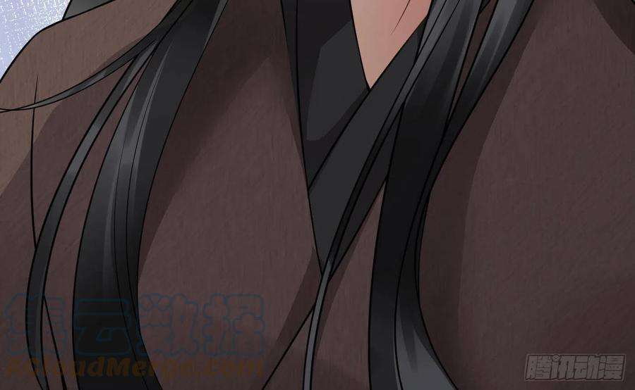 打死也不做师尊23话 师尊，吃