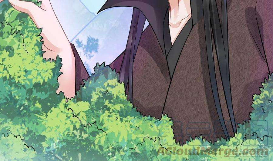 打死也不做师尊24话 搞死白煜