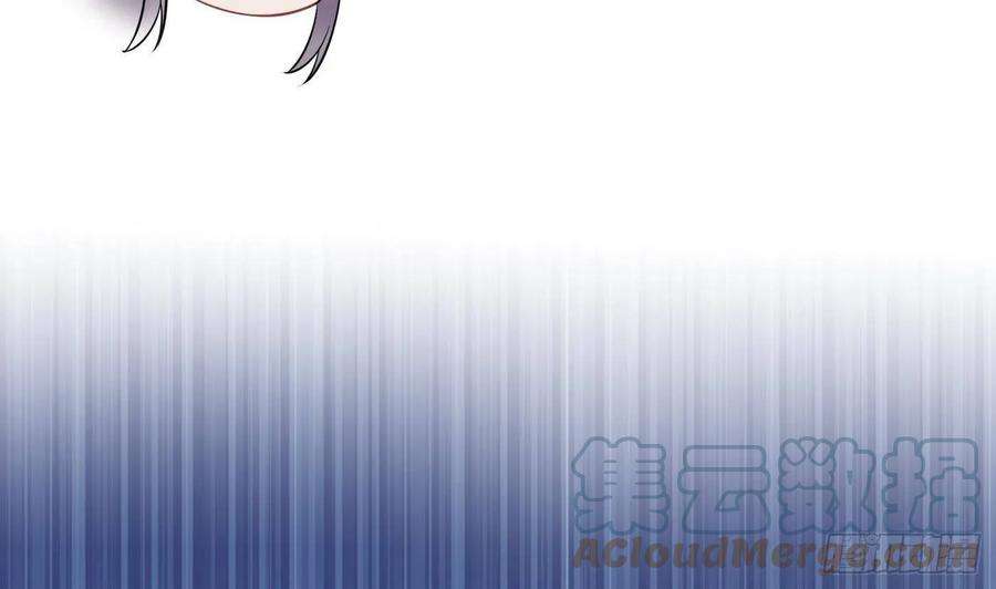 打死也不做师尊24话 搞死白煜