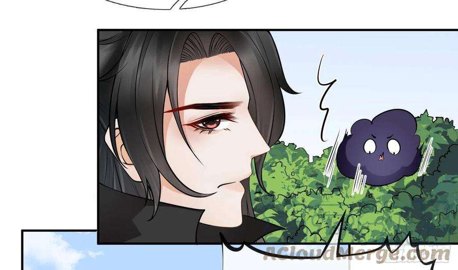 打死也不做师尊25话 别闹了，快睡