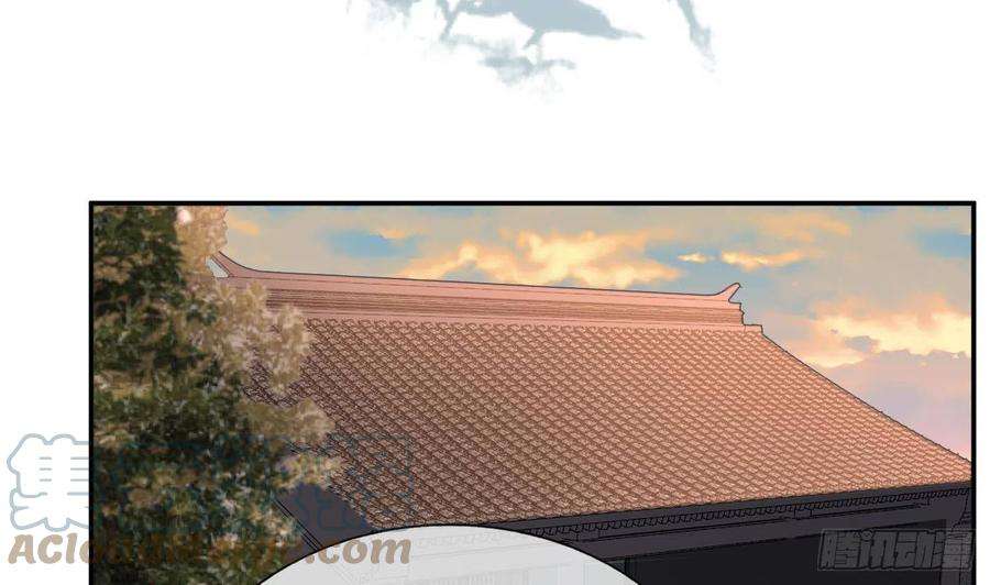 打死也不做师尊25话 别闹了，快睡