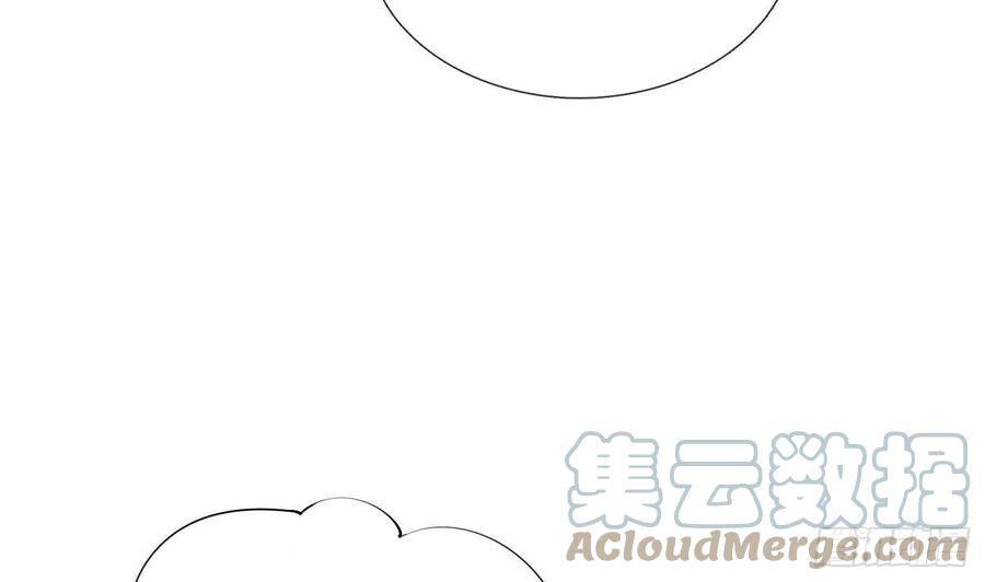 打死也不做师尊25话 别闹了，快睡