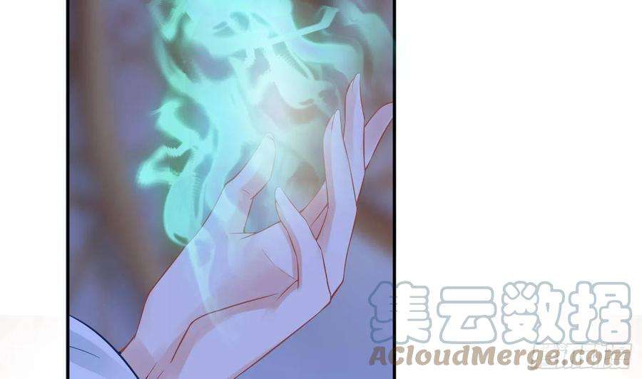 打死也不做师尊26话 一定会找到你