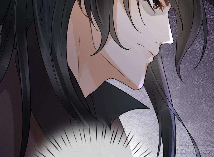 打死也不做师尊27话 软软的，什么东西？