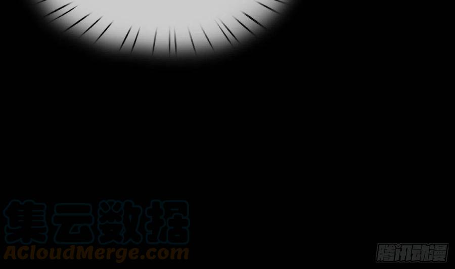 打死也不做师尊27话 软软的，什么东西？