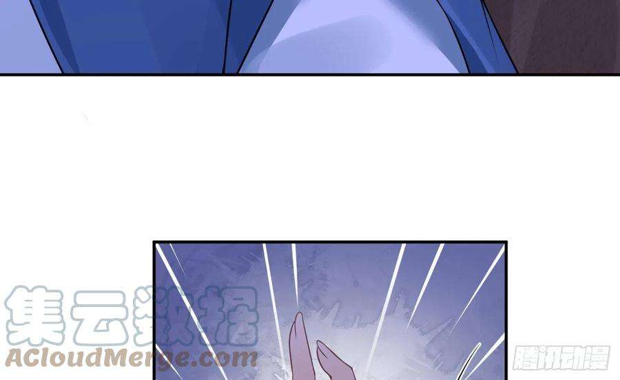 打死也不做师尊27话 软软的，什么东西？