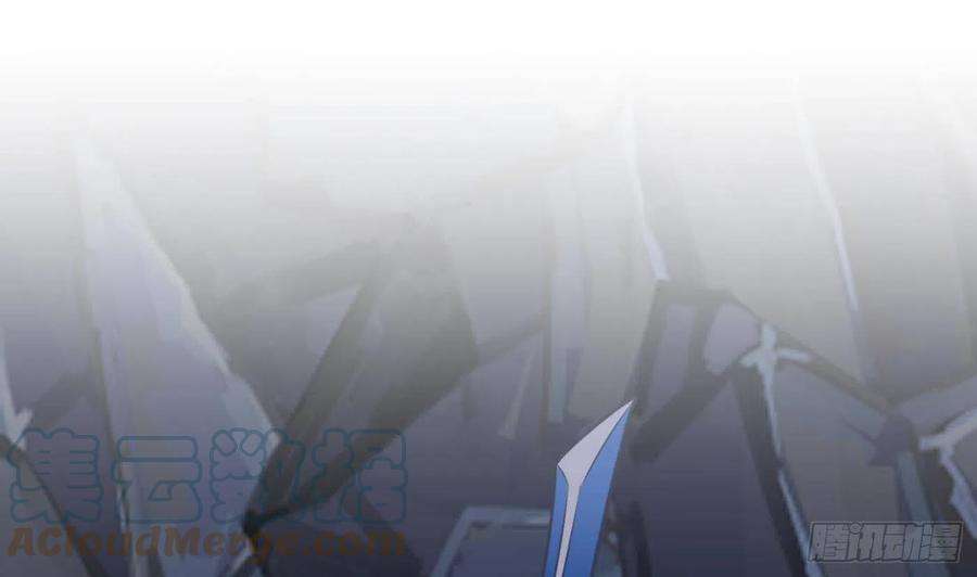 打死也不做师尊27话 软软的，什么东西？