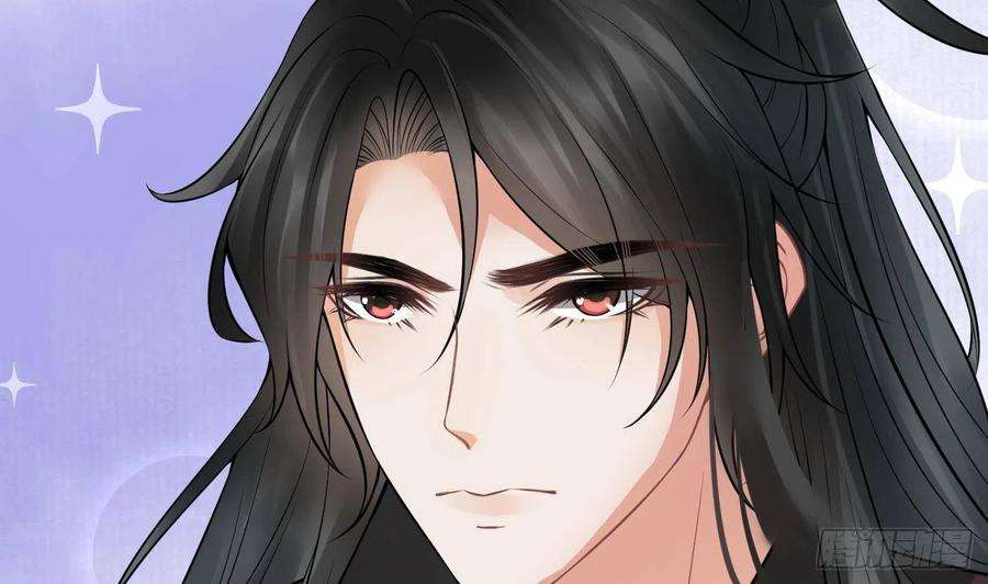 打死也不做师尊27话 软软的，什么东西？