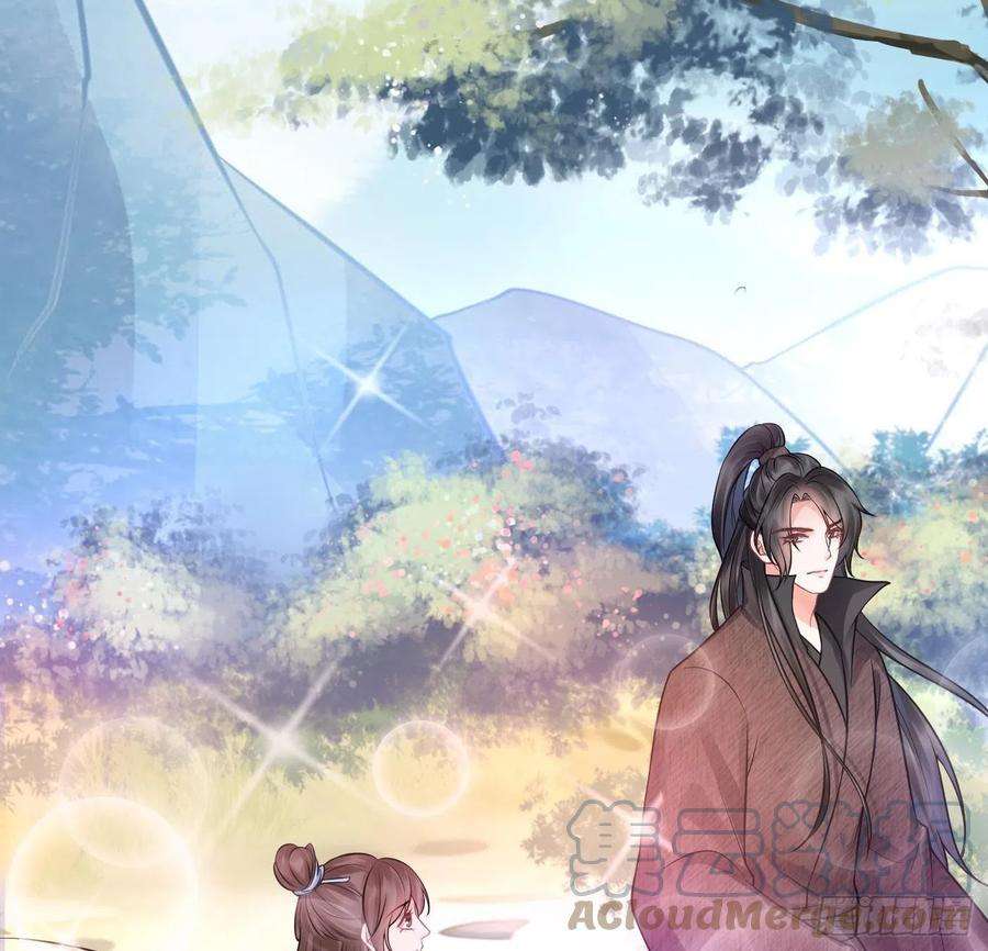 打死也不做师尊28话 上吧阎鹤尘