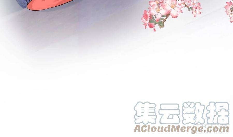 打死也不做师尊30话 轻点…