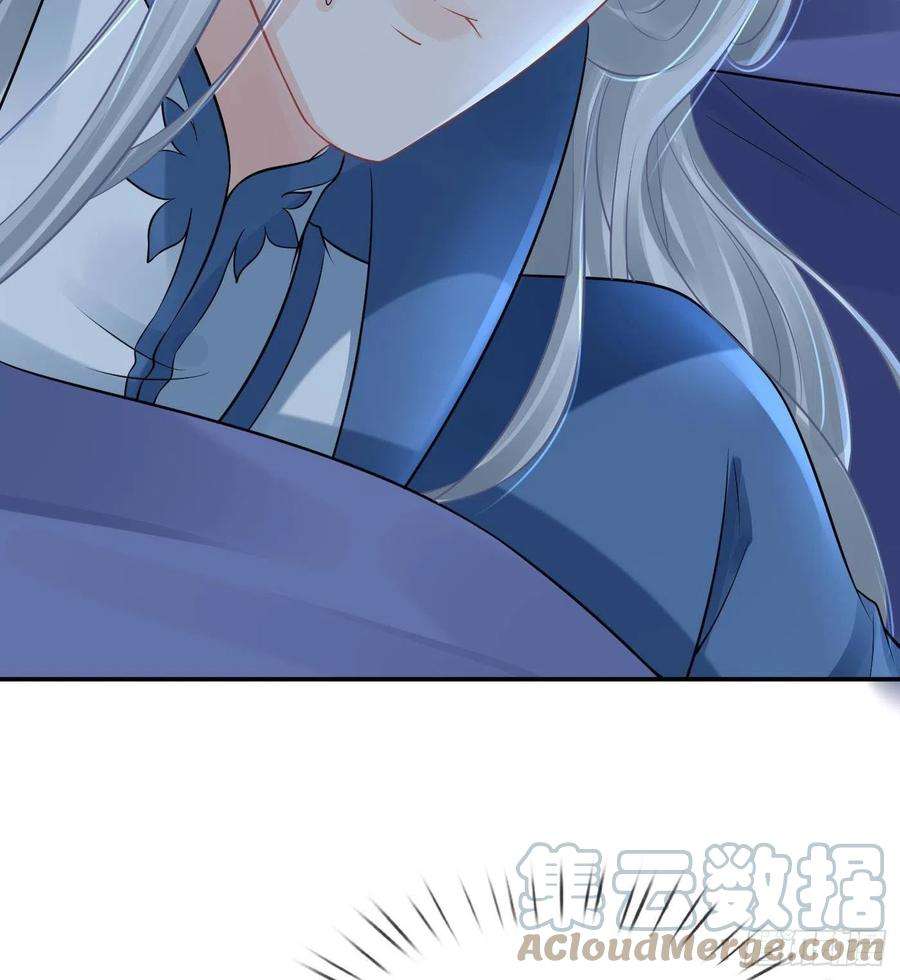 打死也不做师尊30话 轻点…