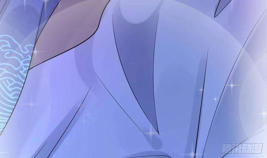 打死也不做师尊30话 轻点…