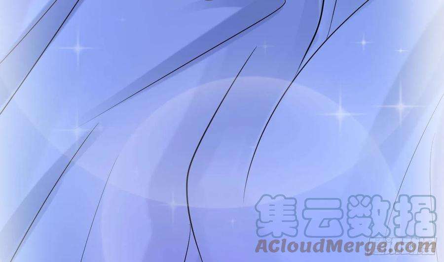 打死也不做师尊30话 轻点…