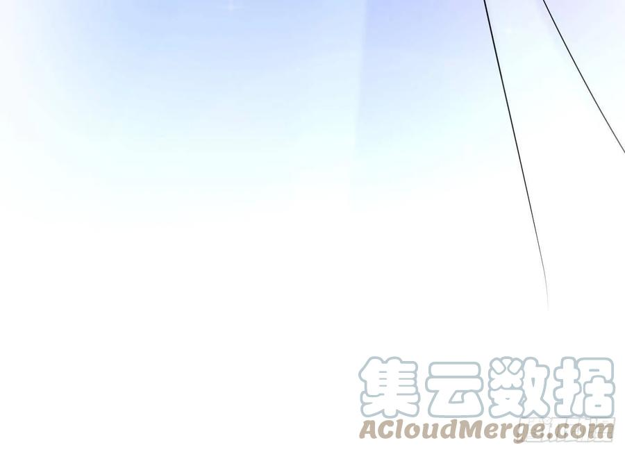 打死也不做师尊30话 轻点…