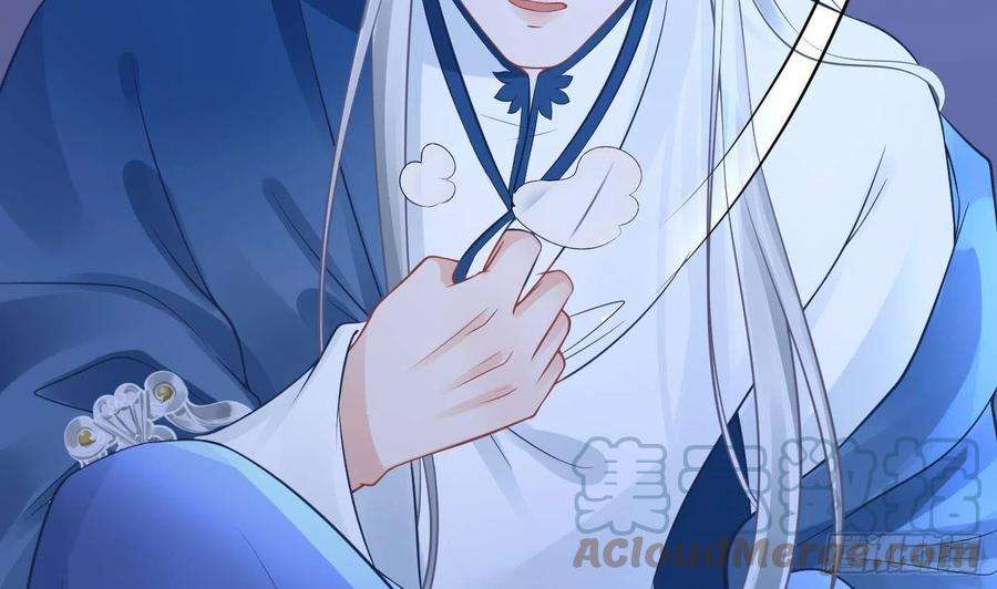 打死也不做师尊211204第31话 没睡好