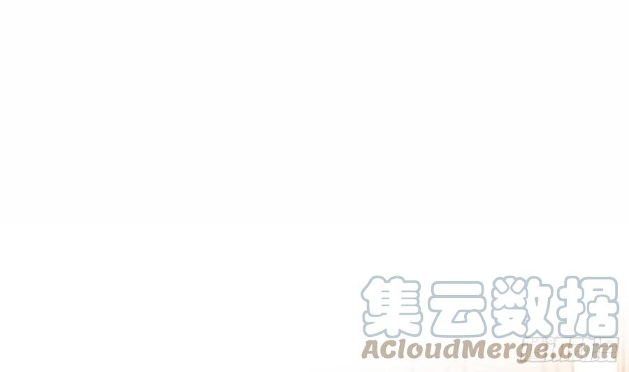 打死也不做师尊211204第31话 没睡好