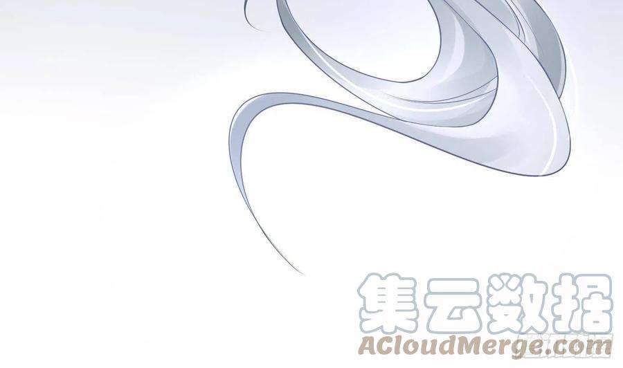 打死也不做师尊211204第31话 没睡好
