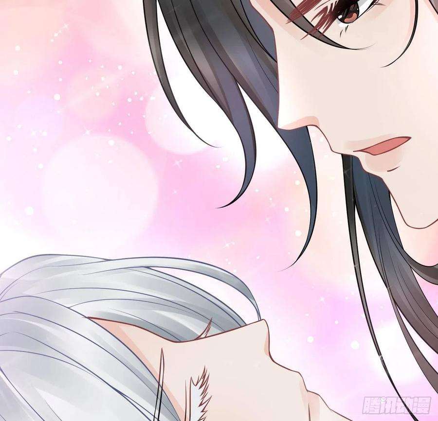 打死也不做师尊211204第31话 没睡好