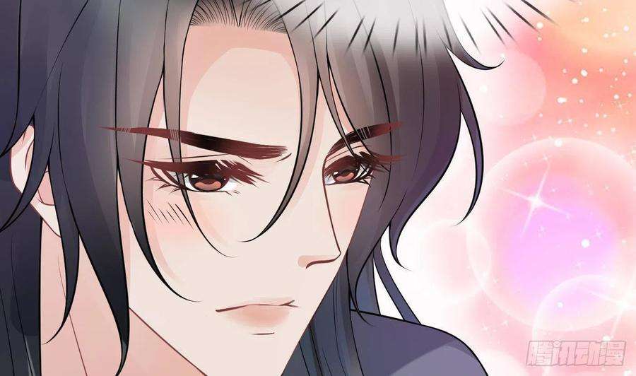 打死也不做师尊31话 没睡好
