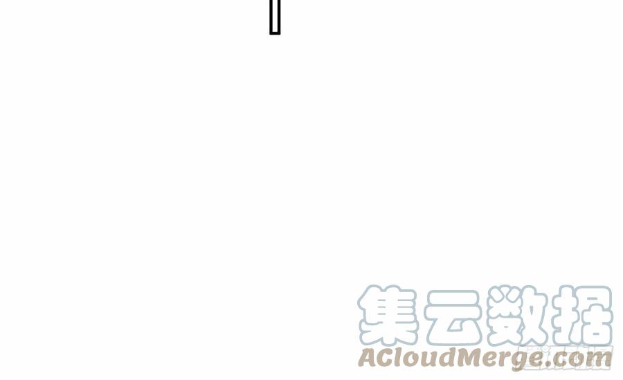 打死也不做师尊31话 没睡好