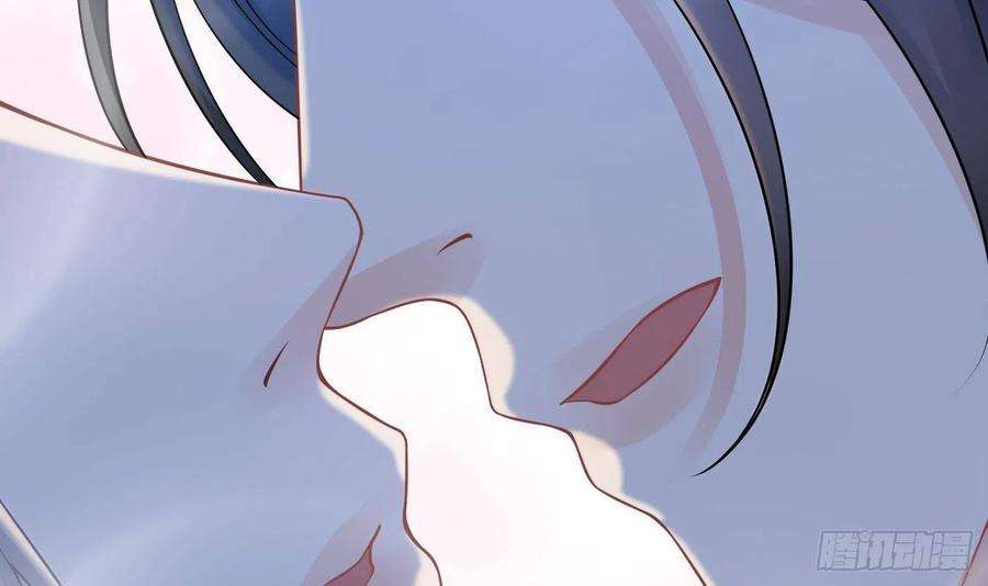打死也不做师尊32话 心跳