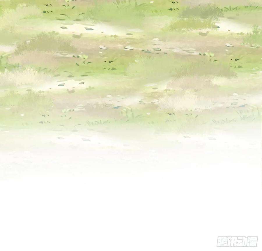 打死也不做师尊32话 心跳