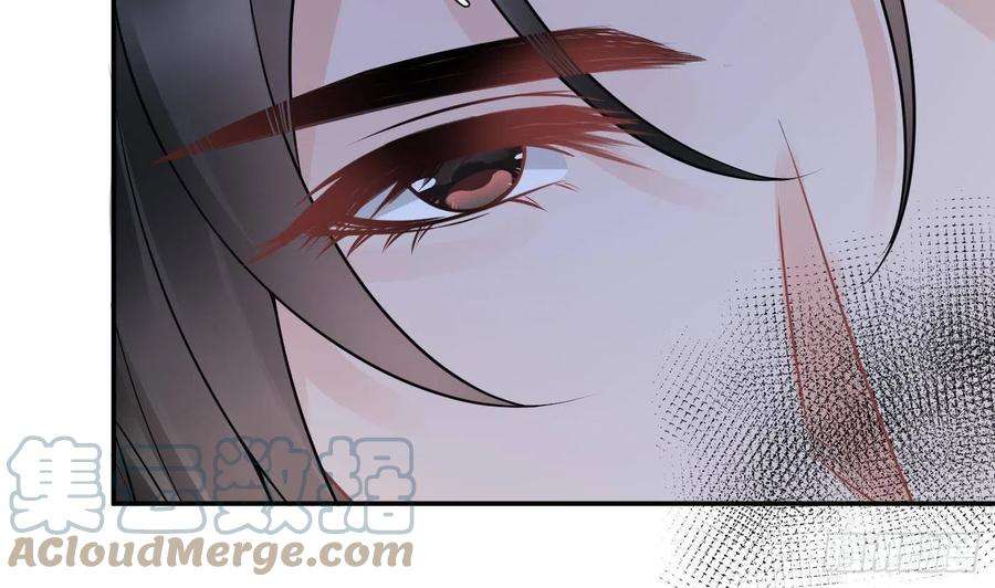 打死也不做师尊32话 心跳