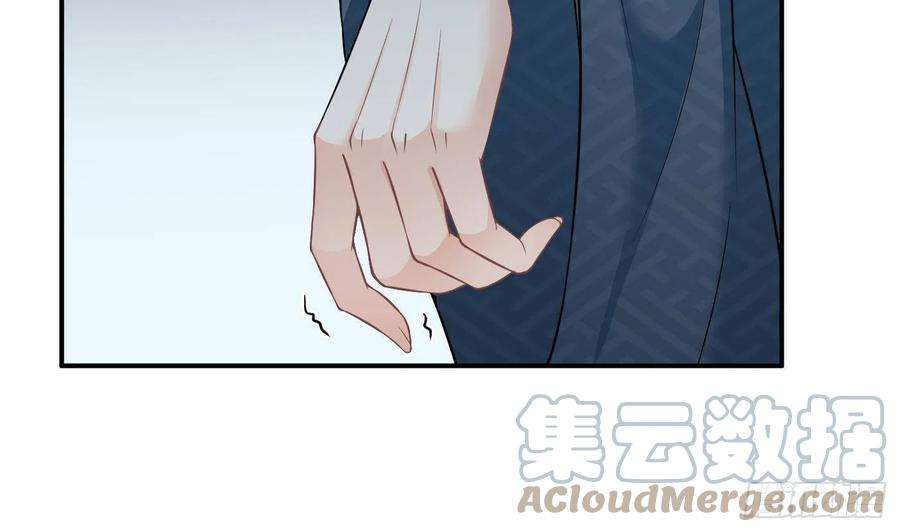 打死也不做师尊33话 我的弟子我宠着