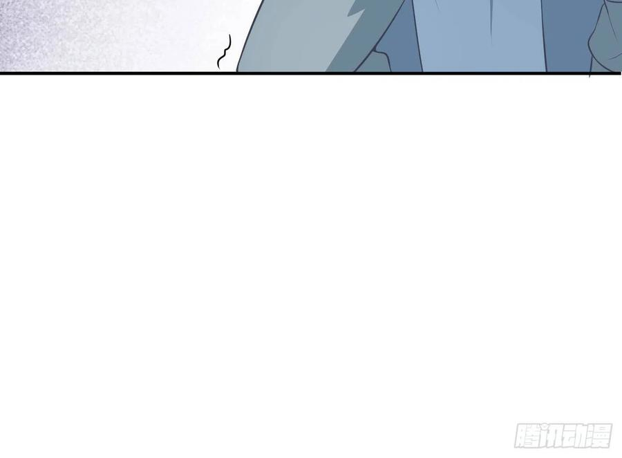 打死也不做师尊33话 我的弟子我宠着