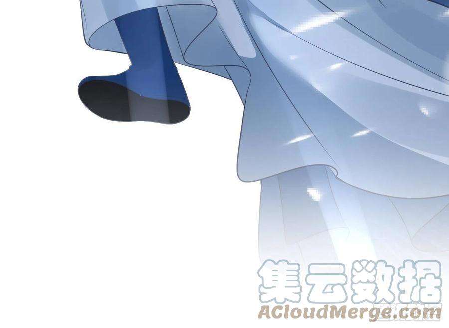 打死也不做师尊33话 我的弟子我宠着