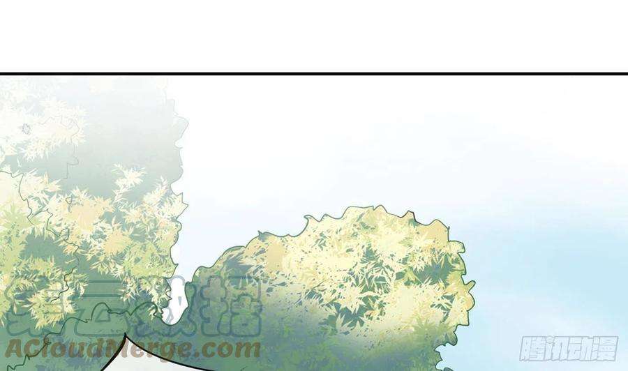 打死也不做师尊34话 再次的亲昵