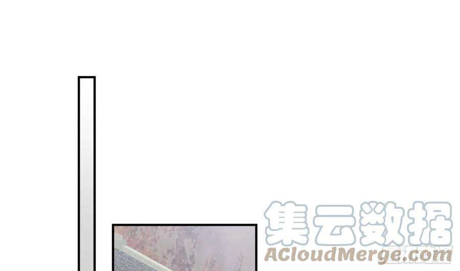 打死也不做师尊35话 白煜，摸我了