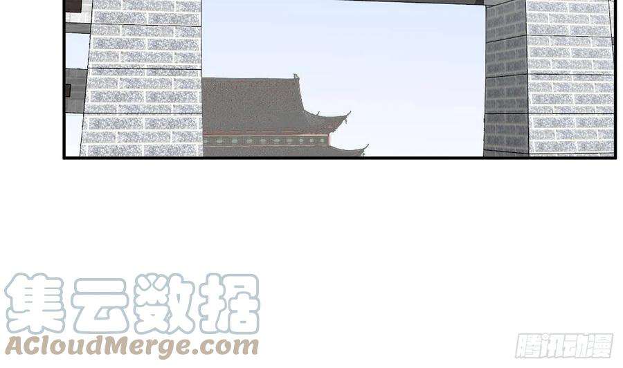打死也不做师尊35话 白煜，摸我了