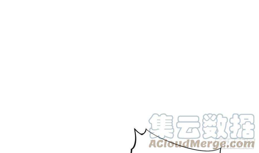 打死也不做师尊35话 白煜，摸我了