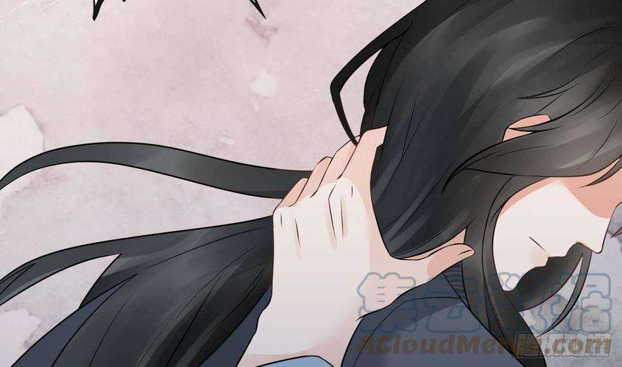 打死也不做师尊35话 白煜，摸我了