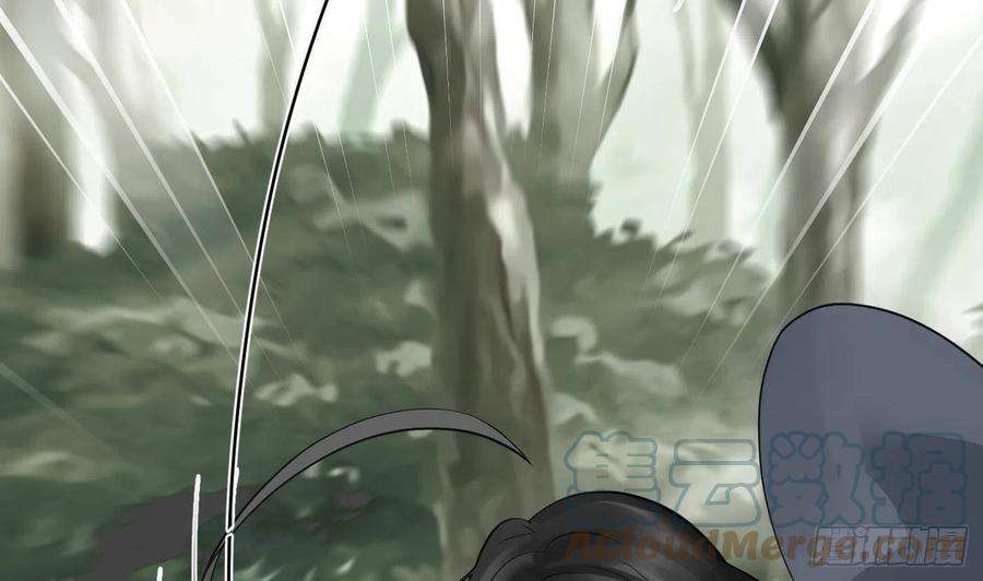 打死也不做师尊35话 白煜，摸我了