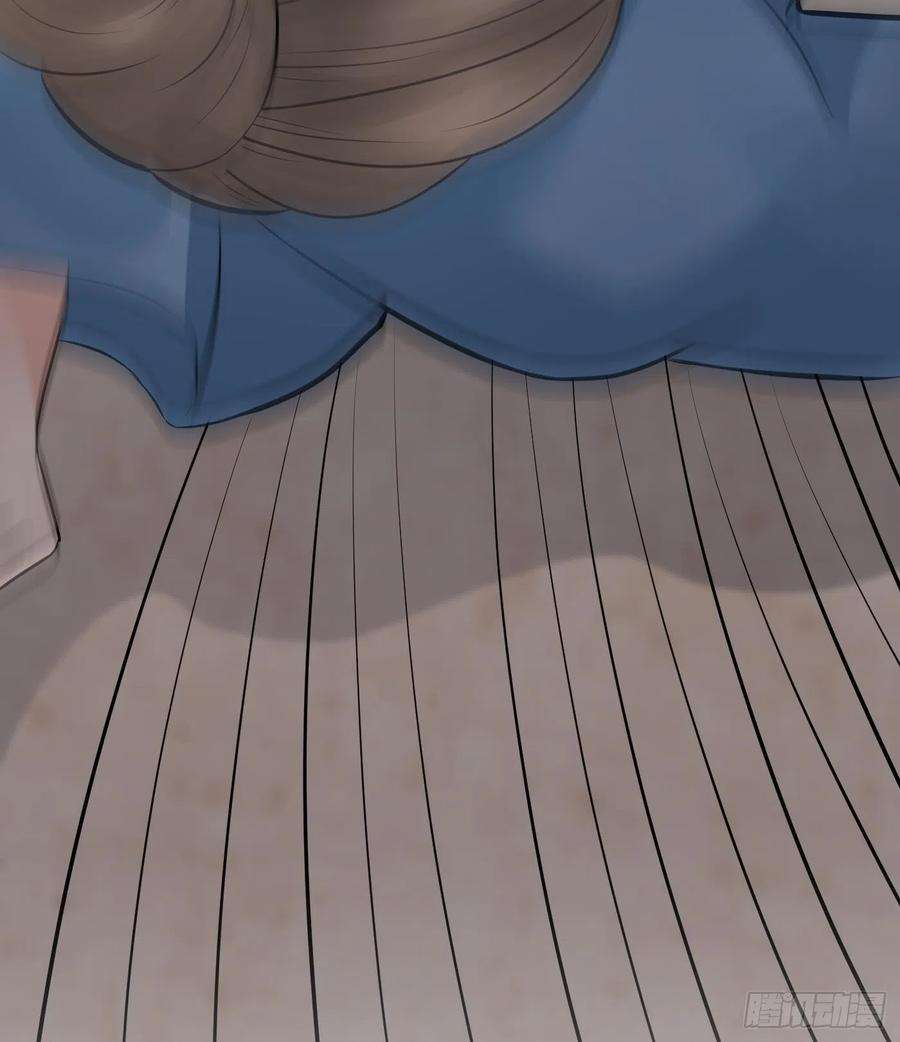 打死也不做师尊35话 白煜，摸我了