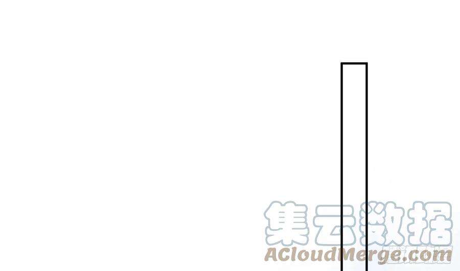打死也不做师尊36话 我们话家