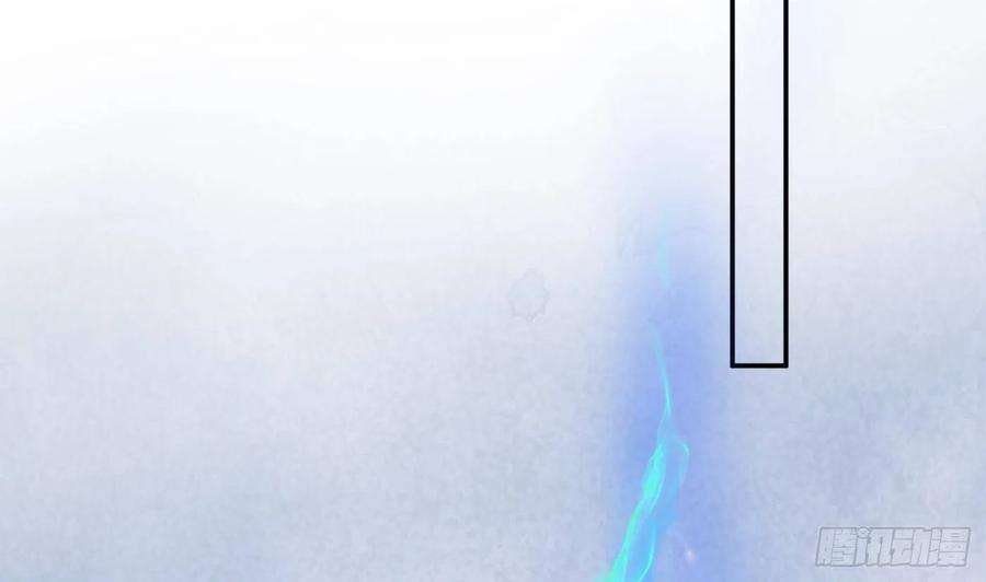 打死也不做师尊36话 我们话家
