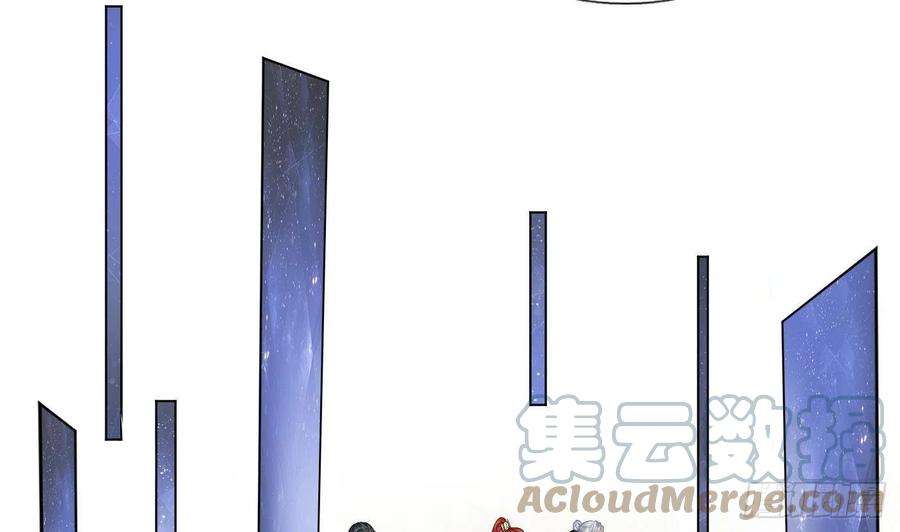 打死也不做师尊36话 我们话家