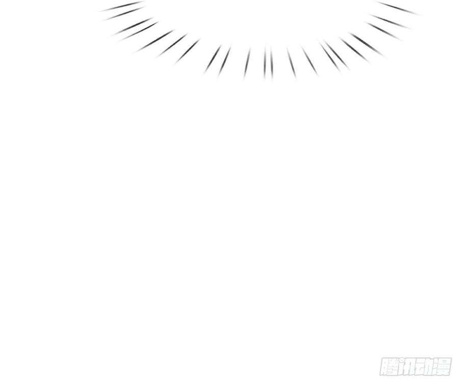 打死也不做师尊36话 我们话家