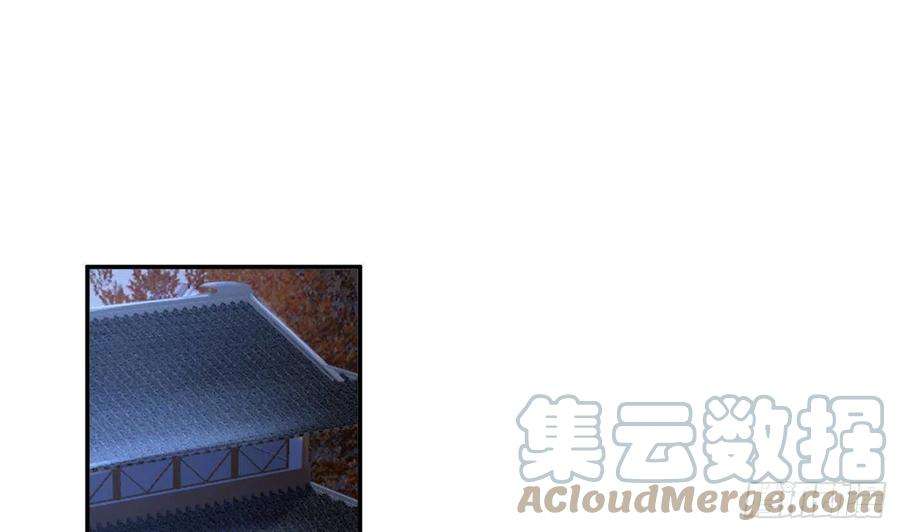 打死也不做师尊37话 被调戏了？