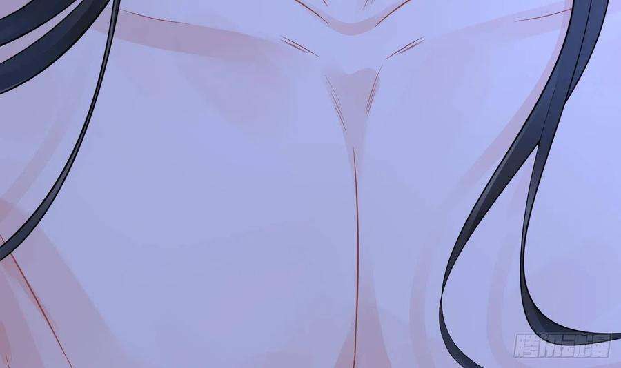 打死也不做师尊37话 被调戏了？