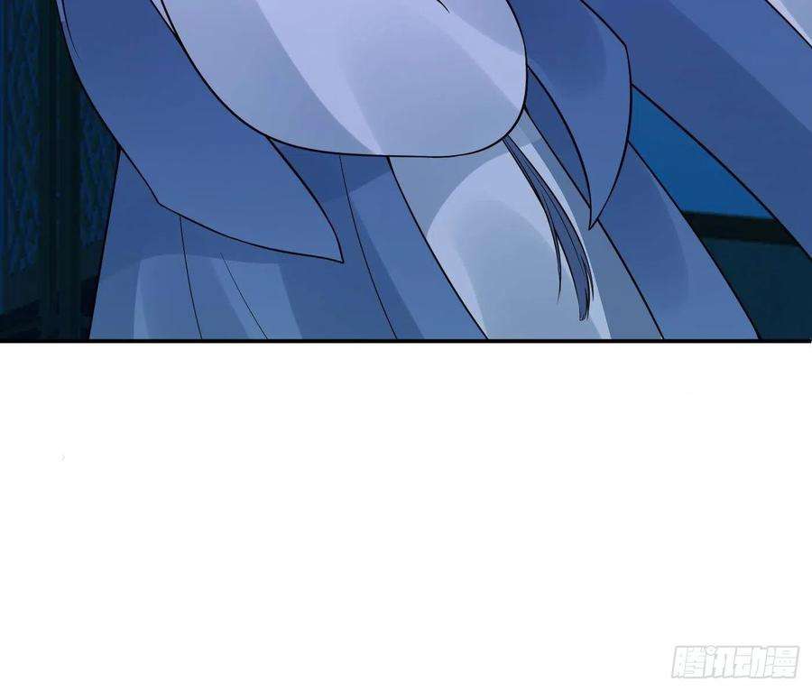 打死也不做师尊38话 对我做什么都可以