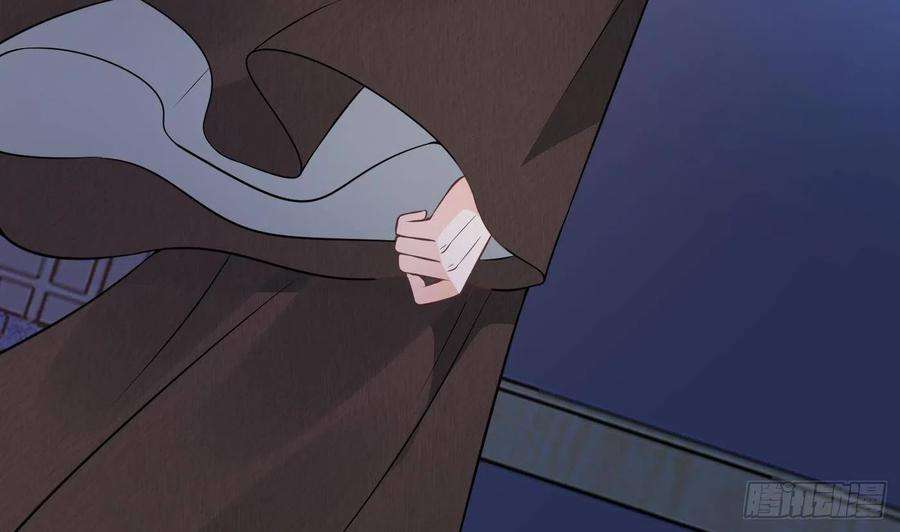 打死也不做师尊38话 对我做什么都可以
