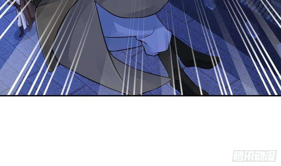 打死也不做师尊39话 披我的衣服