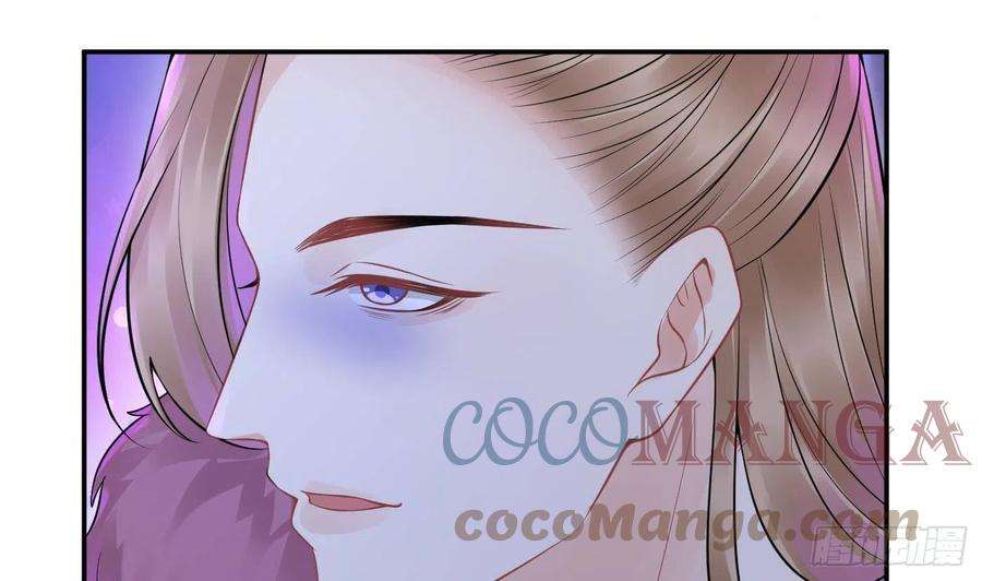 打死也不做师尊40话 昨夜深得我心