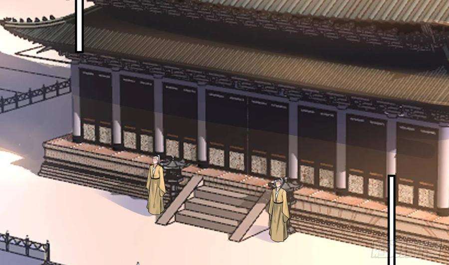打死也不做师尊42话 为何绑我？