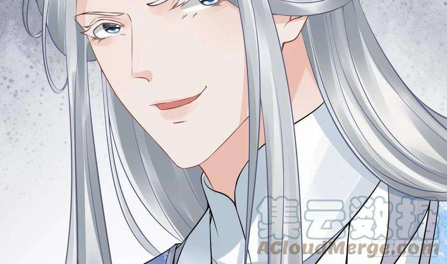打死也不做师尊42话 为何绑我？